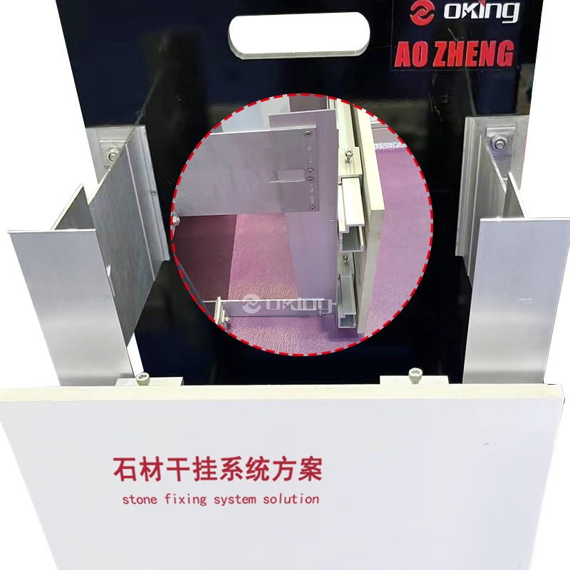 Gardinvæg understøtter aluminiumslegeringsbeslag til stenbeklædningssystem